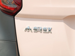2022款 魅 罗曼司
免税
