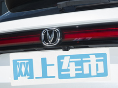 2022款 蓝鲸NE 1.4T DCT豪华型