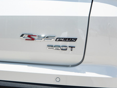 2022款 蓝鲸NE 1.4T DCT豪华型
