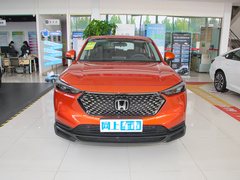 2023款 1.5L CVT热力版