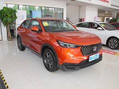 2023款 1.5L CVT热力版