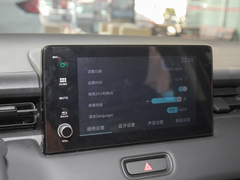 2023款 1.5L CVT热力版