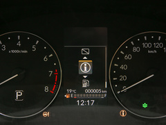 2023款 1.5L CVT热力版