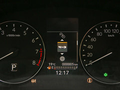 2023款 1.5L CVT热力版