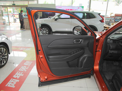 2023款 1.5L CVT热力版