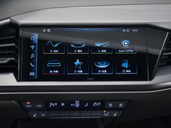 2022款 50 e-tron quattro edition one 艺创典藏版 