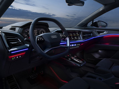 2022款 50 e-tron quattro edition one 艺创典藏版 