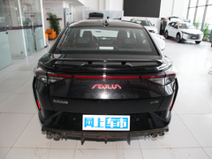 2021款 230T 自动追光骑士版