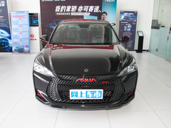 2021款 230T 自动追光骑士版