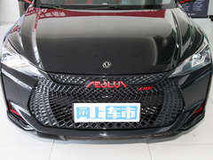 2021款 230T 自动追光骑士版