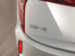 2022款 431km 充电乐享版