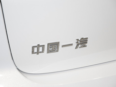 2022款 第三代 1.5T 自动乐享型 