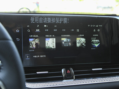 2022款 第三代 2.0T 自动尊享型