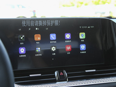 2022款 第三代 2.0T 自动尊享型