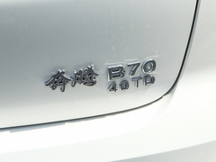 2022款 第三代 2.0T 自动驭享型