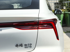 2022款 第三代 2.0T 自动驭享型