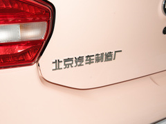 2022款  智萌版