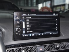 2023款 HATCHBACK 240TURBO CVT极跃版