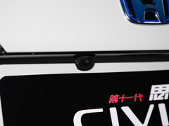 2023款 2.0L e:HEV 劲速版