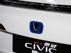 2023款 2.0L e:HEV 劲速版