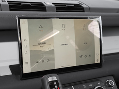 2023款 改款 90 2.0T P300 SE