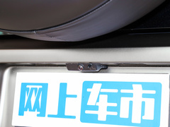 2023款 改款 90 2.0T P300 X-DYNAMIC HSE