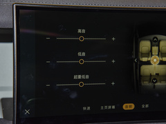 2023款 改款 90 3.0T P400 XS