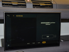 2023款 改款 90 3.0T P400 XS