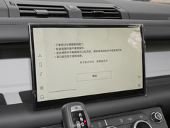 2023款 改款 90 3.0T P400 XS