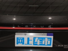2023款 500h 四驱F SPORT Performance