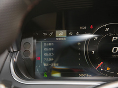 2023款 P300 硬顶版 R-DYNAMIC BLACK
