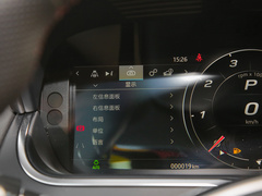 2023款 P300 硬顶版 R-DYNAMIC BLACK