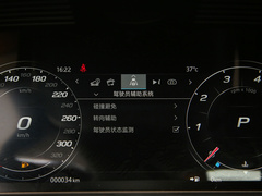 2023款 P300 敞篷版 R-DYNAMIC BLACK