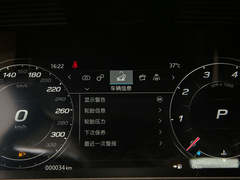 2023款 P300 敞篷版 R-DYNAMIC BLACK