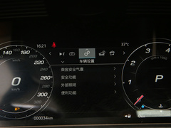 2023款 P300 敞篷版 R-DYNAMIC BLACK