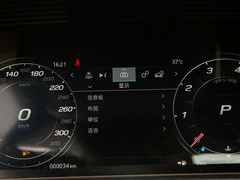 2023款 P300 敞篷版 R-DYNAMIC BLACK