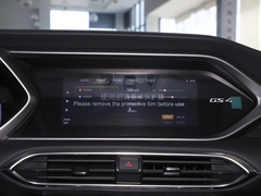 2022款 270T 自动智行领航版（升级版）