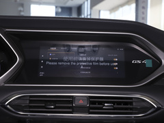 2022款 270T 自动智行领航版（升级版）