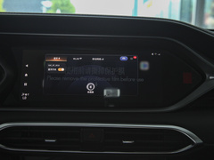 2022款 270T 自动智行科技版（升级版）