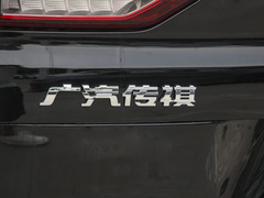 2023款 领秀系列 390T 豪华版