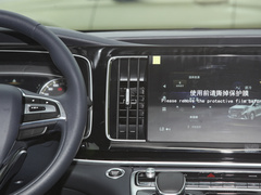 2023款 领秀系列 390T 豪华版