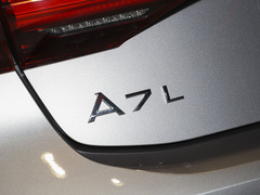 2022款 45 TFSI S-line 筑梦未来版