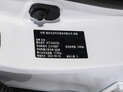 2022款 1.6L 手动豪华版