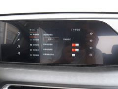 2022款 PLUS 1.6L GDI CVT精英型