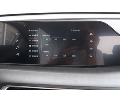 2022款 PLUS 1.6L GDI CVT精英型