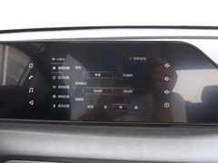 2022款 PLUS 1.6L GDI CVT精英型