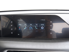 2022款 PLUS 1.6L GDI CVT精英型