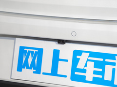 2022款 PLUS 蓝鲸NE 1.4T GDI DCT旗舰版