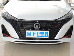 2022款 PLUS 蓝鲸NE 1.4T GDI DCT旗舰版