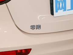 2022款  特别版